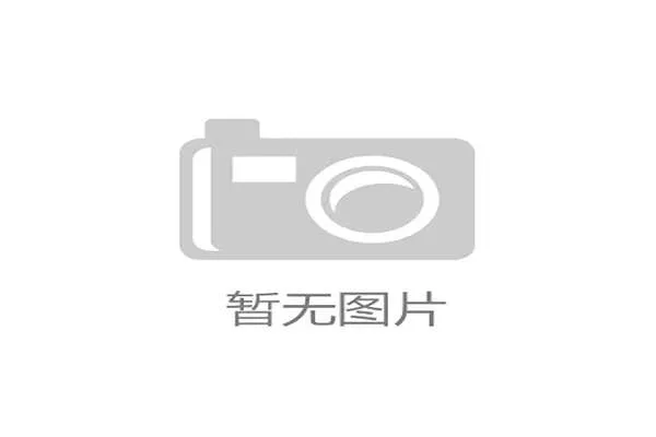 华体会作为国米赞助商的合作历程与未来合作方向全面解读