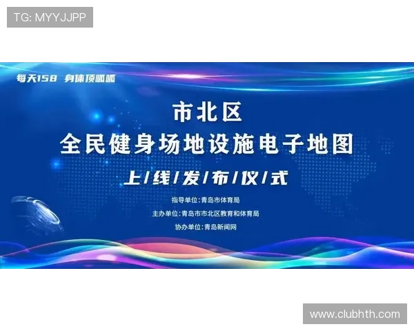 华体会会员登录后如何快速参与平台丰富的体育竞猜活动