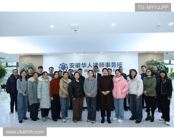 华体会体育国际官网入口安全保障措施详解确保用户个人信息和资金安全的实用建议