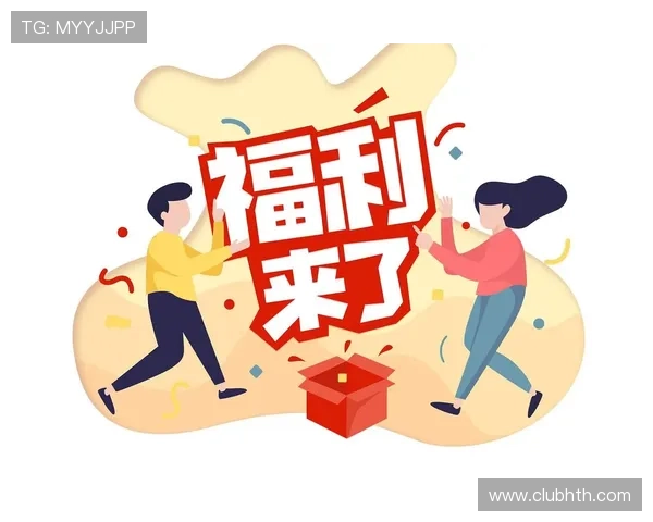 华体会最新优惠活动盘点，助你轻松享受丰富的体育赛事投注福利